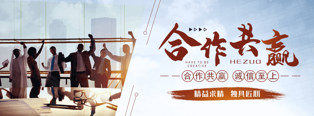 红河州桓锐景观工程有限公司