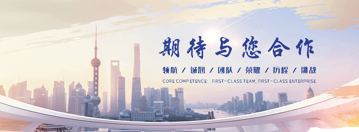 红河州是专业从事户外防腐木景观工程